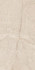 Керамогранит Ariana Caramel Sugar Carving 60х120 Gresant универсальная плитка ITL84050