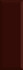 Настенная плитка Monocolor Biselado Brillo Marron 10x30 глянцевая керамическая
