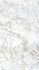 Керамогранит Supreme White SP/100X180/R 100х180 см глазурованный
