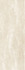Настенная плитка 510 Oxana 24,5х69,5 Eurotile Ceramica глянцевая керамическая 510 OXN2BG