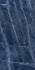 Керамогранит SAR.UM.SBA.LC 3000х1500х6 Arch Skin Design Stones полированный универсальный