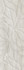 Настенная плитка Gala Ivory Struttura Eletto Ceramica 24.2x70 глянцевая керамическая