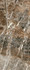 Керамогранит Nature Mood Mount Peak Comf 6 mm 120x280 R Casa Dolce Casa матовый универсальная плитка 774707