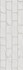 Настенная плитка Emigres Microcemento Muro XL Blanco 30x90, матовая керамическая