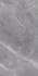 Керамогранит Magda Gris 90x180 Matt Geotiles матовый универсальная плитка