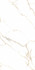 Керамогранит CR218 Remate Crema Primavera 60x120 carving универсальный