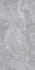 Керамогранит Rs 161 Gris Endless (Velvet) 60x120 Belleza матовый, сатинированный универсальная плитка СК000044313