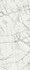 Керамогранит Шарм Делюкс Инвизибл Уайт 120x278 Люкс Charme Deluxe Invisible White 120x278 Lux напольный