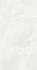 Керамогранит White Soft 60x120 Refin Ceramiche матовый универсальный OI30