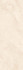 Настенная плитка Arina Beige 30х90 Gravita матовая, рельефная (структурированная) керамическая 78910002