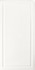 Керамогранит Bellagio Bianco Rect 60x120 (panel) APE Ceramica матовый настенная плитка A041896