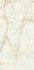 Керамогранит Onice Gold Pul. 120x260 Tau Ceramica полированный универсальный 08176-0001