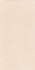 Настенная плитка Neve Creative Beige Poler Paradyz Ceramika 9.8x19.8 глянцевая керамическая 5902610552892