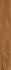 Керамогранит Forest Amber 19.4x120 Creto Forest матовый универсальный FR01
