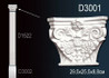 Капитель Пилястры D3001 (5) Перфект полиуретан