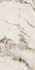 Керамогранит Pandora White 9 mm Mate 60х120 Artcer Marble матовый универсальная плитка 1032