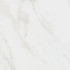 Керамогранит SG457100R Гран Пале Белый 50.2x50.2 Kerama Marazzi матовый напольная плитка
