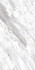 Керамогранит Decovita Bianco Carrara Full Lappato 60x120 полированный