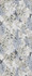 Декор Sensi Fantasy Tahiti Lux 3D 120х280 ABK керамогранит полированный PF60015131