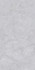 Керамогранит Rich Marfil Grey Expo Matt+Carving 60х120 Gresant матовый универсальная плитка ITL84093