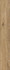 Керамогранит Woodglam Naturale Marazzi Ragno 10x70 матовый напольнаый