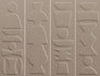 Настенная плитка Nok Totem Taupe 6.5х20 41ZERO42 матовая керамическая 4101223