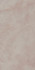 Керамогранит SG50006022R Ониче Розовый лаппатированный обрезной 60x119,5x0,9 Kerama Marazzi напольная плитка