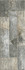 Керамогранит Maestrat Grey 32х89 Porcelanicos Hdc матовый, рельефный (рустикальный) настенный 202971