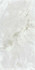 Керамогранит Marea White Rectified Parlak Nano 60х120 Kutahya полированный универсальный 30290524201101