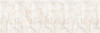Керамогранит 1020 Sugar Endless 60х120 Gresant универсальная плитка BZ84040