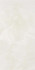 Керамогранит Baikal Beige Pulido 60x120 Rect. Keratile полированный универсальный CAS1BAIKBPHA