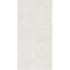 Керамогранит Moonlit White 60x120 As Supergres антискользящий (grip), матовый универсальная плитка MOW6