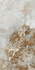 Керамогранит Cr.Lux Danae Opalo Pol Rett 60x120 Pamesa полированный универсальный 46-869-059-5142