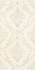 Декор Palazzo Crema Ornament 30х60 глянцевый керамический