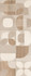 Настенная плитка Pinto Beige Бежевый 02 25х60 Gracia Ceramica матовая керамическая 010100001519