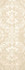Декор 100936 Fascia Lumiere Imperiale Light 42.5x119.2 глянцевый керамический