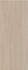 Керамогранит Wheat 3+ 120x300 Laminam Zen Wood матовый настенная плитка LAMF012853