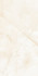 Керамогранит TS2G-246 Onyx Sienna Matt Flavour Granito 60х120 матовый универсальный