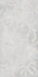 Керамогранит K958008R0001VTER ArtWall Цветы Серый Матовый Ректификат 60х120 Vitra настенная плитка
