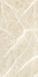 Керамогранит Wisdom Stone Punch Carving 60х120 NT Ceramic Granite структурированный универсальная плитка NTT99619PC