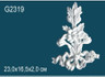 Перфект Фрагмент орнамента G2319