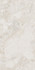 Керамогранит Snowrock Carving 60x120 Eurotile Ceramica универсальная плитка 7930138703883