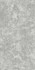 Декор Brocart Nat. Ret. 60x120 Naxos Foyer керамогранит матовый 136947