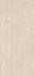 Настенная плитка Marvel 3D Reed Travertine Sand 50x120 Atlas Concorde Italy матовая керамическая AQ3R