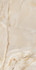 Керамогранит Onice Amber Digital Carving 60x120 Best Ceramic универсальная плитка 00-00846040