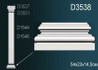 База Пилястры D3538 (5) Перфект полиуретан