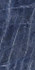 Керамогранит Ultra Marmi Sodalite Blu Block B Luc Shiny 150x300 Ariostea полированный универсальный UM6L300678B