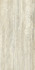 Керамогранит Invictus Beige 60x120 Sant'Agostino матовый универсальная плитка 00-00151729