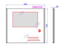 Aqwella SM Зеркальное полотно 80 с подсветкой, SM0208