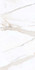 Керамогранит Beiker Polished Carara 60x120 полированный